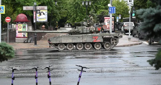 Rusia