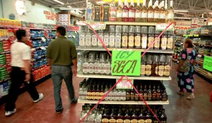 Sanciones hasta 100 días de salarios a quienes violen Ley Seca‏