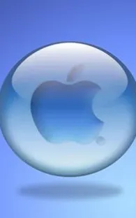 Nuevo virus que vulnera equipos Mac