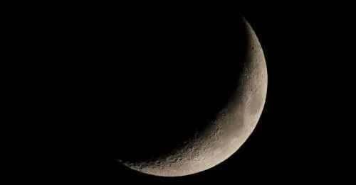 Sonda china Chang 4 alunizará este jueves en el lado oscuro de la Luna