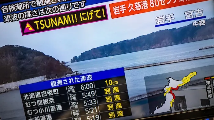 Japon Terremoto
