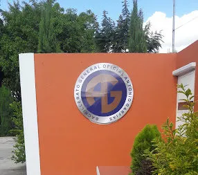 Bachillerato Antonio Garfias