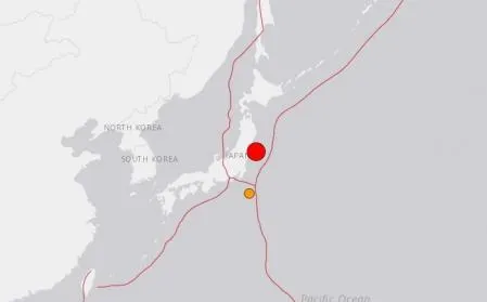 Seísmo cerca de Fukushima#{emoji}13; USGS#{emoji}13; 13/02/2021