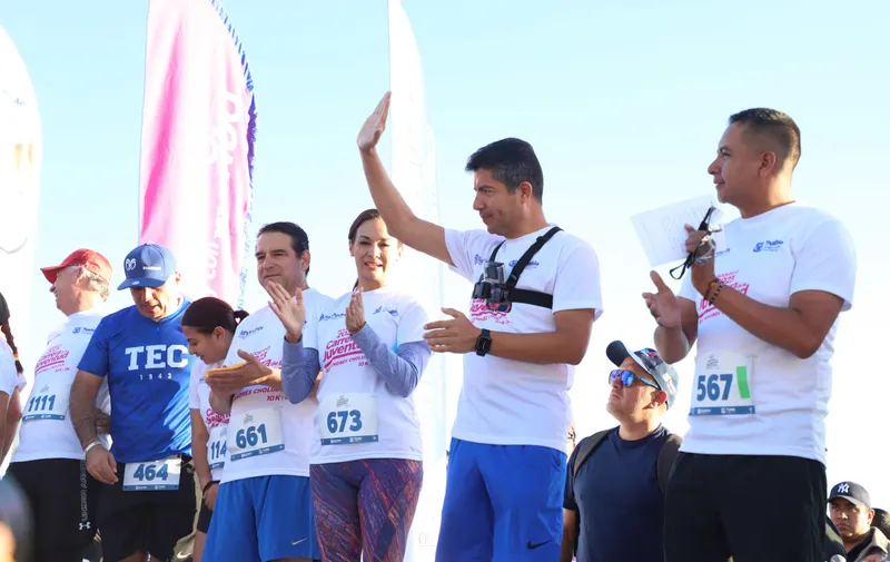 Carrera de la Juventud