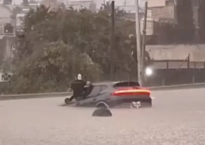 Foto: Captura de pantalla