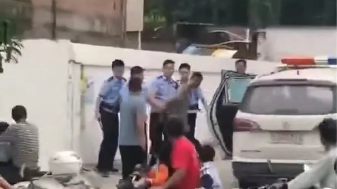 China guardería