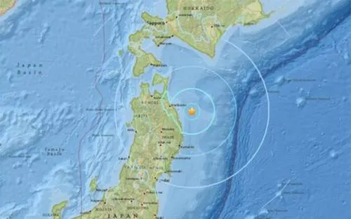 Sismo de 5.9 sacude al sureste de Hachinohe, Japón