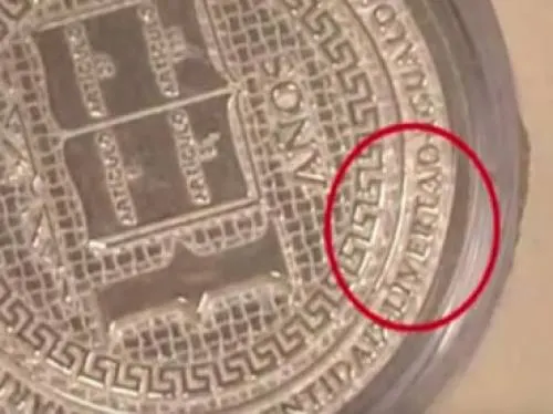 Se disculpan en Zacatecas por error ortográfico en moneda