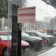 Profeco suspende agencia Mazda Serdán en Puebla por irregularidades en precios y servicios