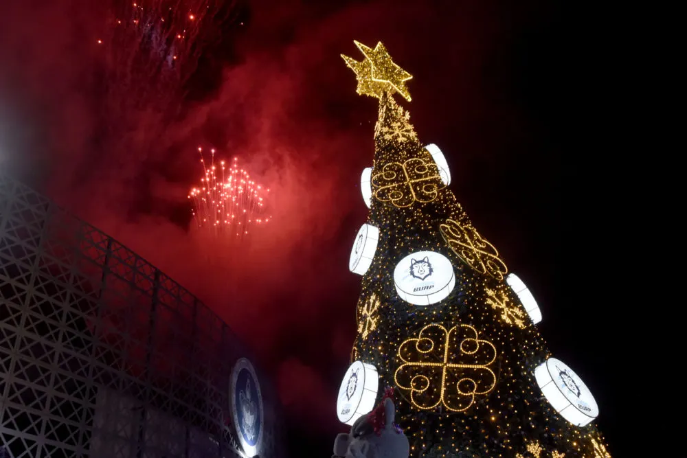 Árbol de Navidad CU