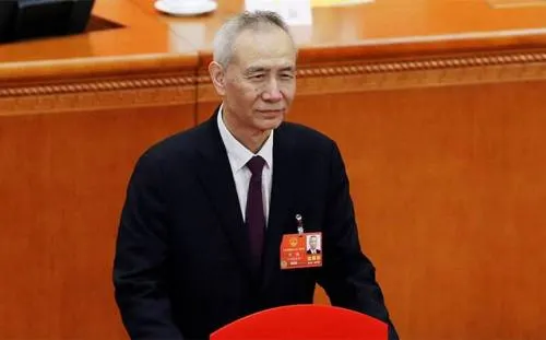 China cancela consultas comerciales con Estados Unidos
