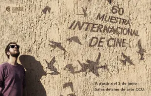 El CCU BUAP exhibirá la Muestra Internacional de Cine