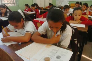 BUAP lanza la convocatoria Pequeño Amigo