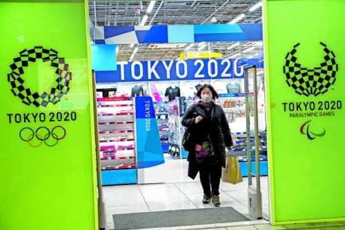 Primer ministro japonés reitera intención de albergar Juegos Olímpicos en Tokio