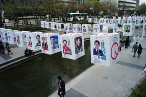 PROPAGANDA ELECTORAL EN COREA