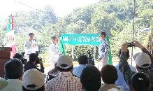 FCH y RMV inauguran carretera Cuetzalan-Mazatepec