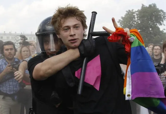 Rusia