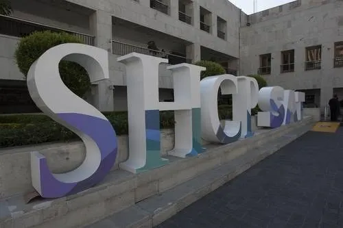 Deuda del sector público alcanza nueva cifra récord