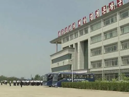 Corea del Norte confirma arresto de ciudadano estadunidense