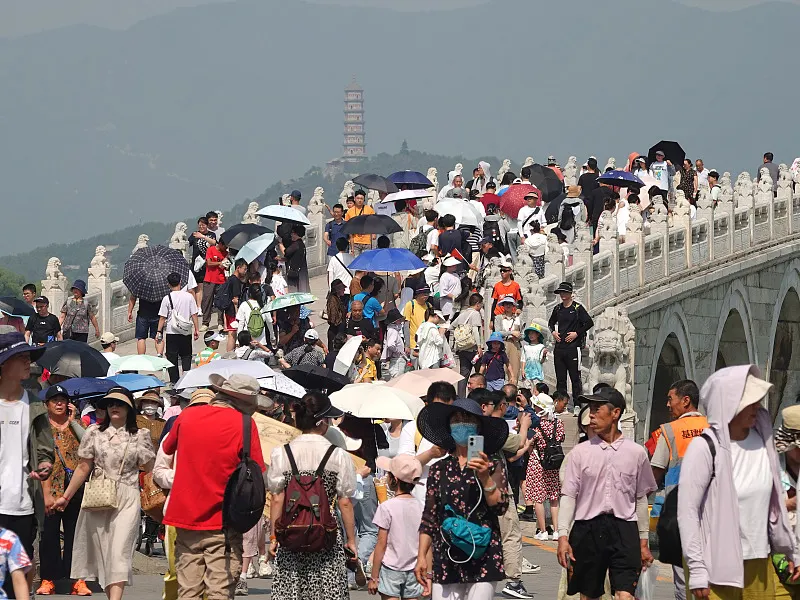 China