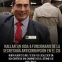 Caso Rubén Curiel 
