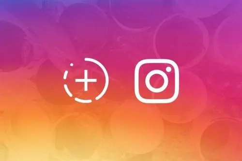 Instagram ahora permite enviar tus historias a Facebook