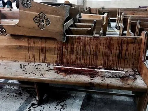 Decretan estado de emergencia en Egipto