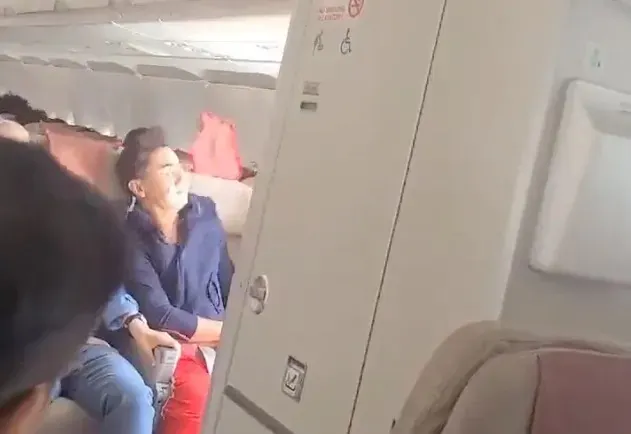 Avión