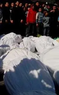Hallan al menos 40 cadáveres en sótano cerca de Damasco