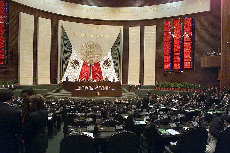Cámara de Diputados CU
