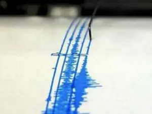 Se registra sismo en la Ciudad de México