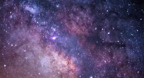 Astrónomos aficionados buscaban el Planeta X y encontraron algo que no esperaban (foto)