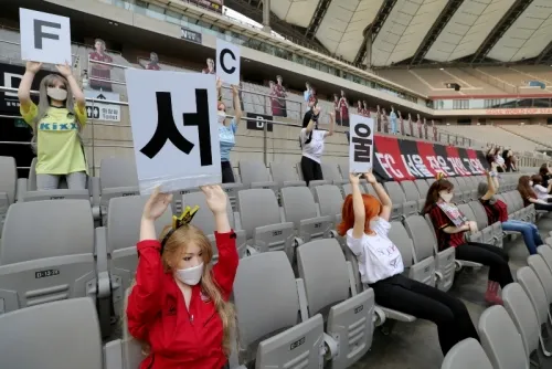 FC Seoul de Corea del Sur es multado por usar muñecas inflables