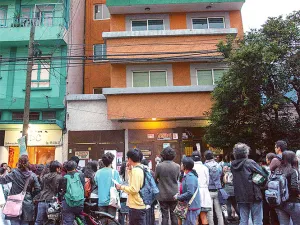 Víctima de la Narvarte habitaba dos departamentos