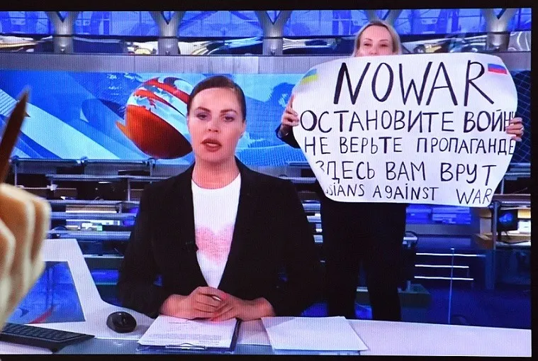 Protesta rusa