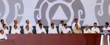 Construir México seguro, responsabilidad compartida: Peña Nieto