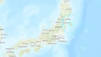 Se registra un terremoto de magnitud 6 al noroeste de Japón