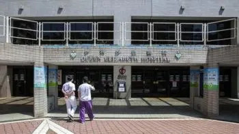 Autoridades sanitarias de China detectan a portador de la peste bubónica