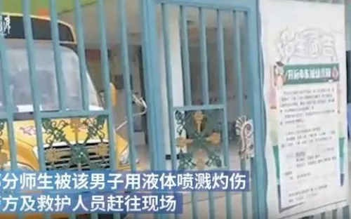 Más de 50 niños heridos tras ataque con sosa cáustica en guardería en China