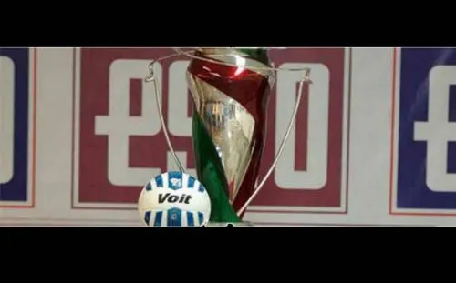 Confirman fecha y horario de la final de Copa MX