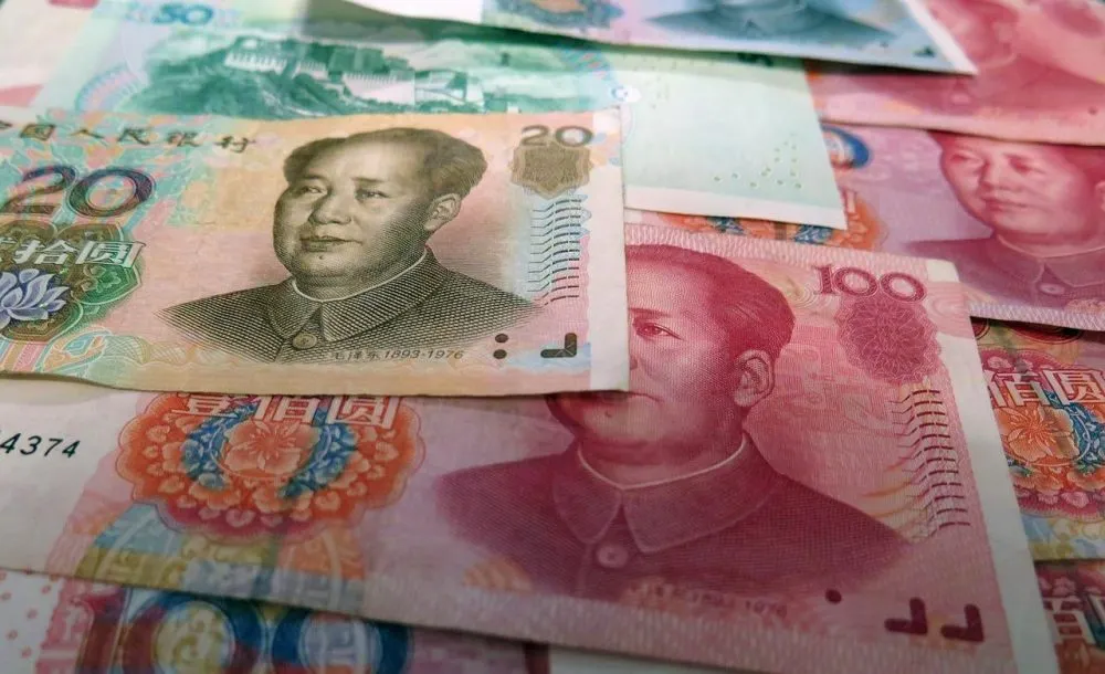 Moneda China