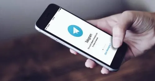 Detectan bot malicioso en Telegram