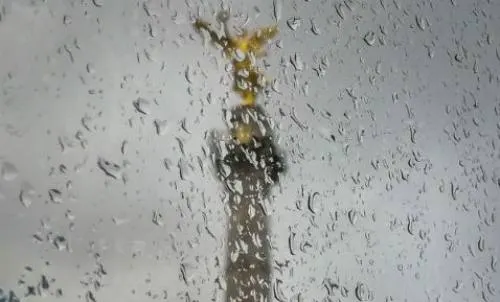 Habrá lluvias en 20 estados de México debido a ondas tropicales