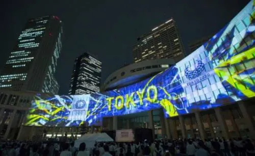 Tokio inicia la cuenta regresiva de tres años para los Olímpicos de 2020