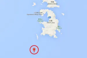Sacude sismo de 7.8 grados islas de Japón