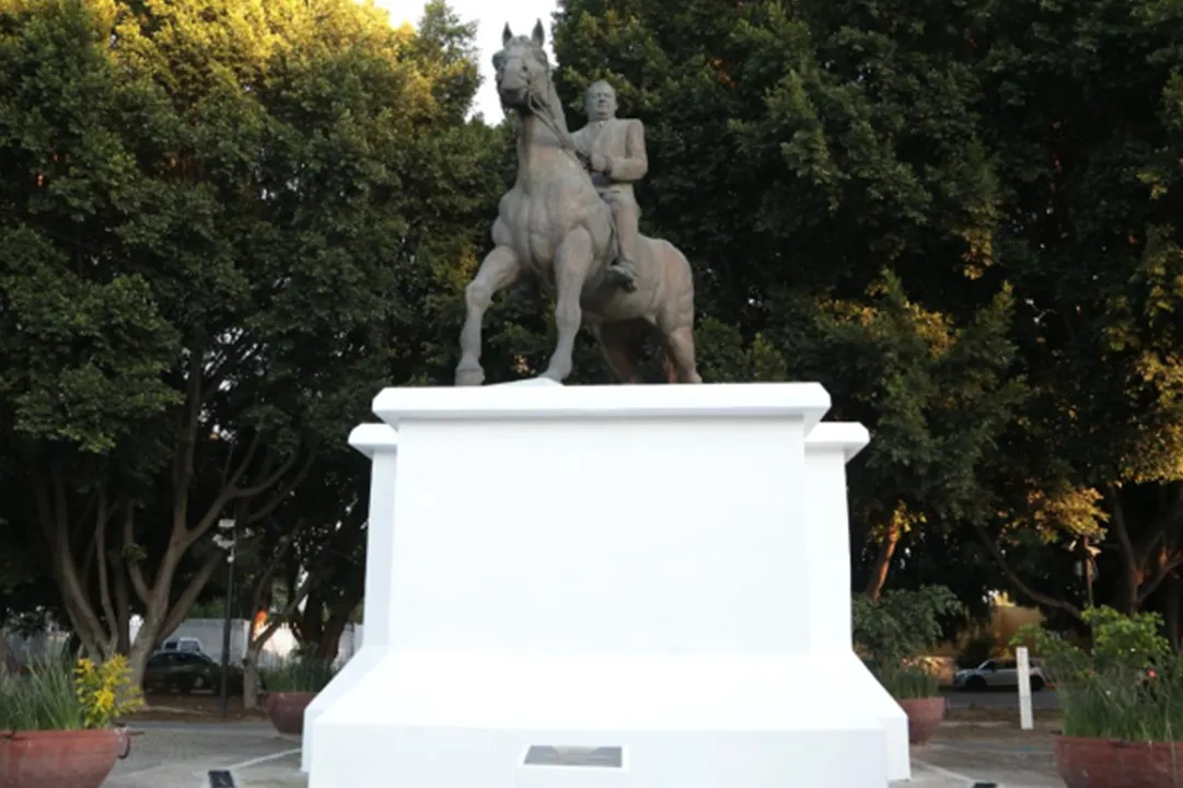 Plaza Cívica del CENHCH