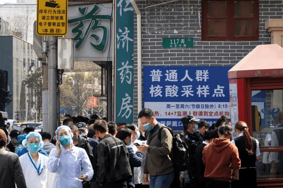 Pandemia China