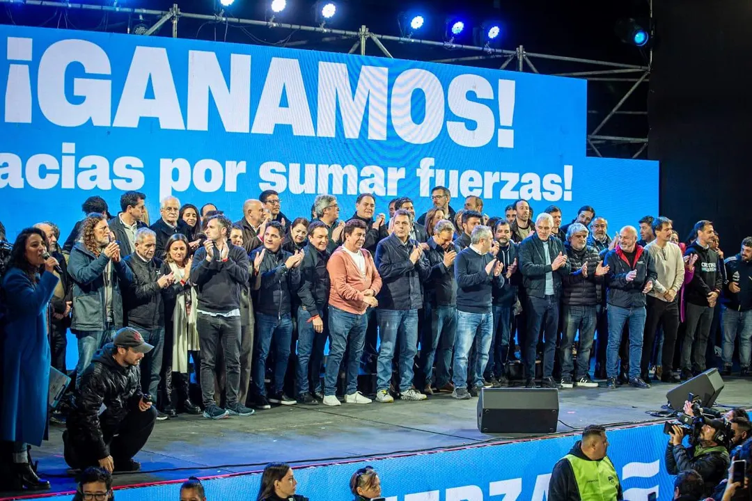 Fuerza Patria