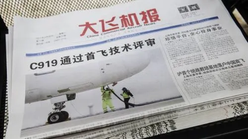 China prohíbe a medios locales informar sobre negociaciones con EU