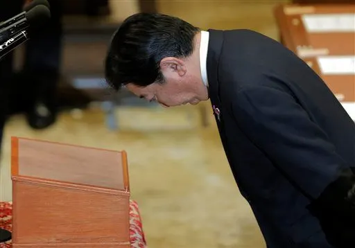 Japón adelantará elecciones para este viernes